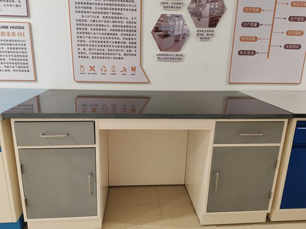 全鋼實驗臺供應(yīng)