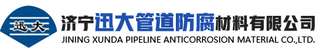 山東佐科實驗設(shè)備有限公司